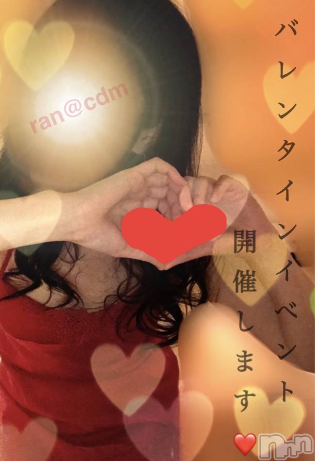 聖水&浣腸プレゼントー☆