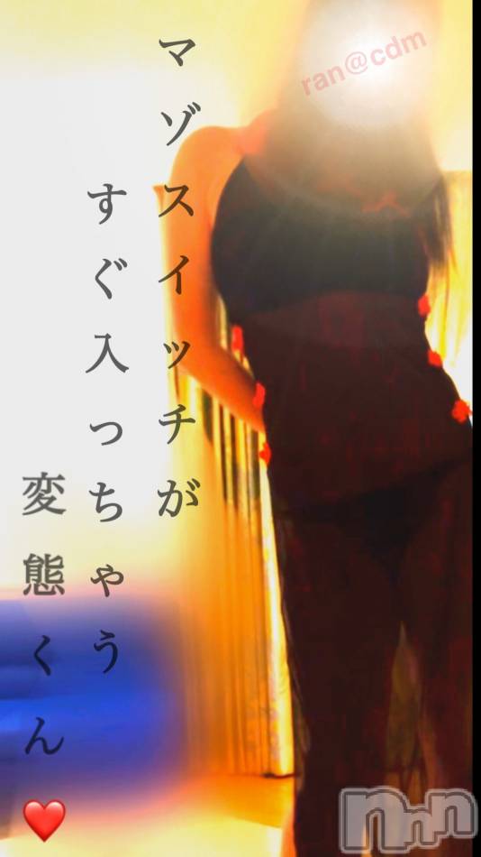 喘ぎ声が止まらない♡