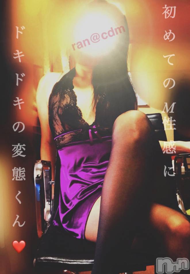 アナル処女奪っちゃった♡