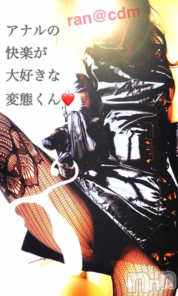 アナルでイッて白目に。。♡