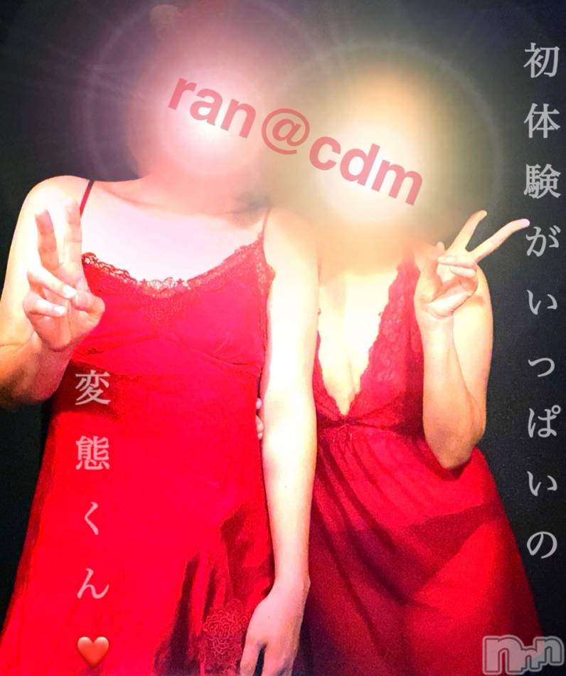 初☆M性感★