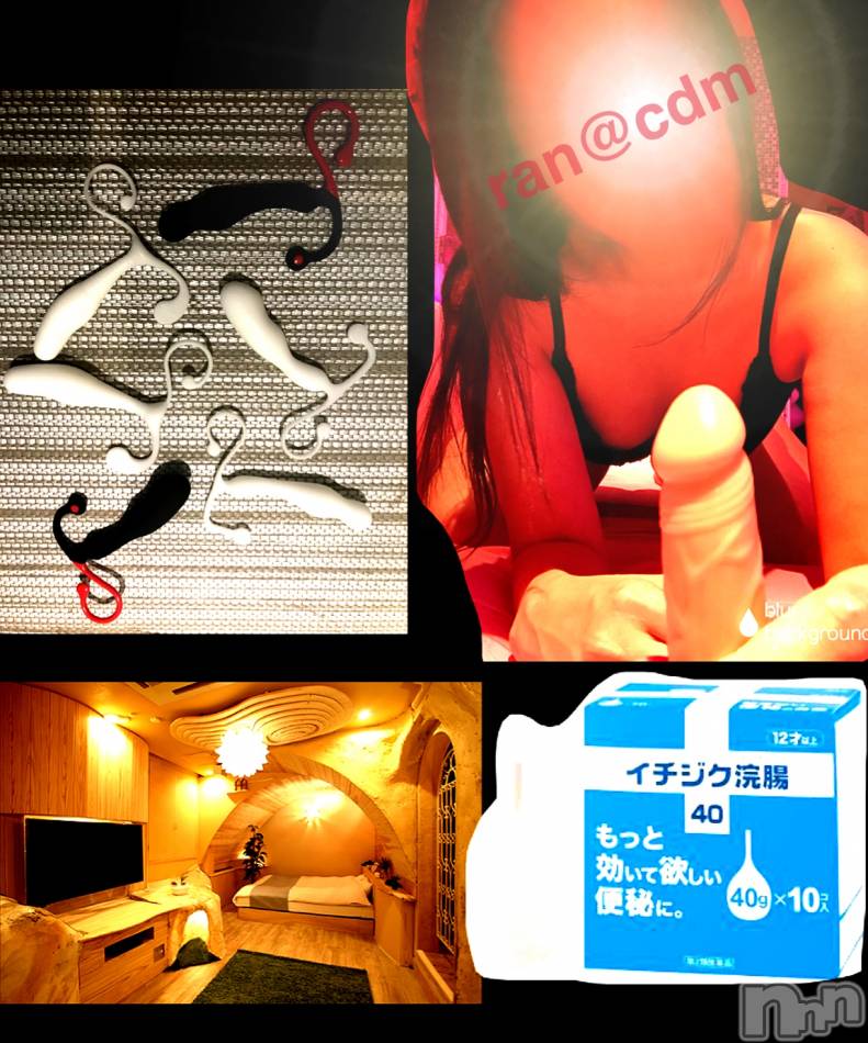 ☆指フェチ★顔面唾液☆
