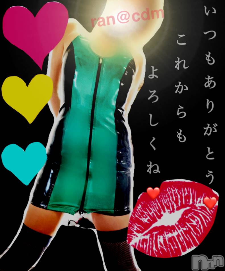 ありがとうがいっぱい♡