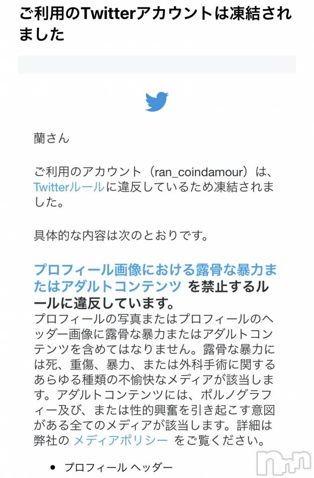 大事件。。