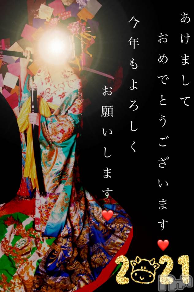 2021年☆START！！