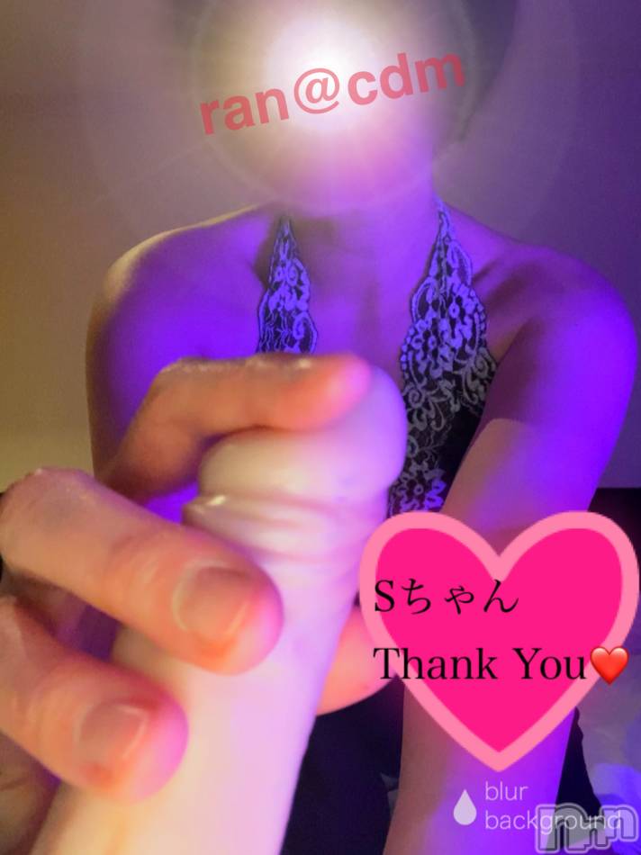 賢者タイム知らず♡