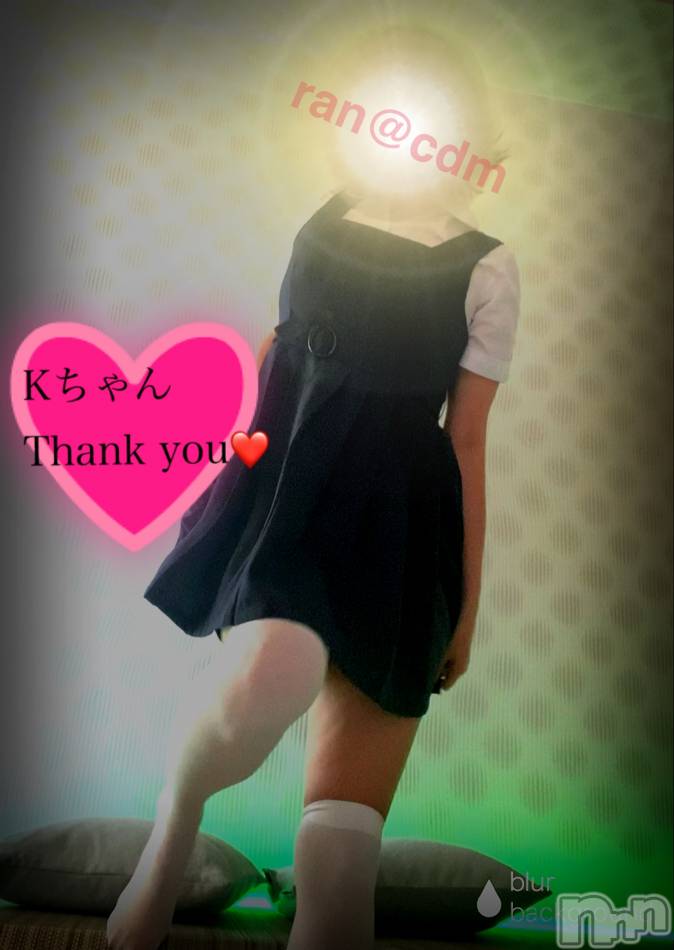 風俗マスター？！♡