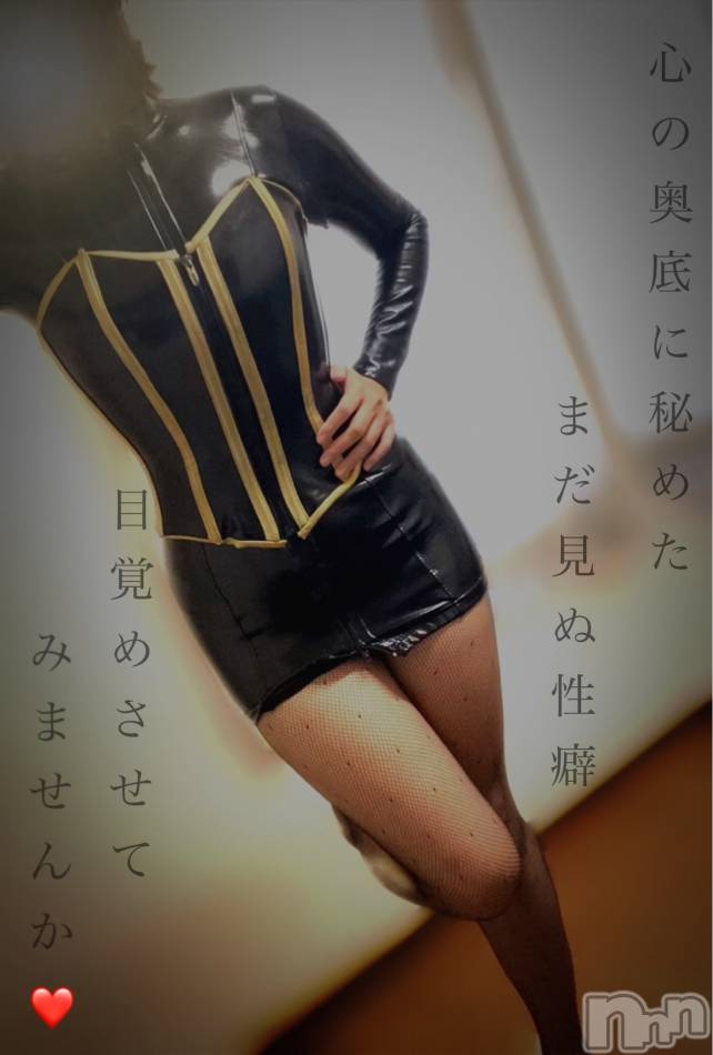 キミは気付いている？？