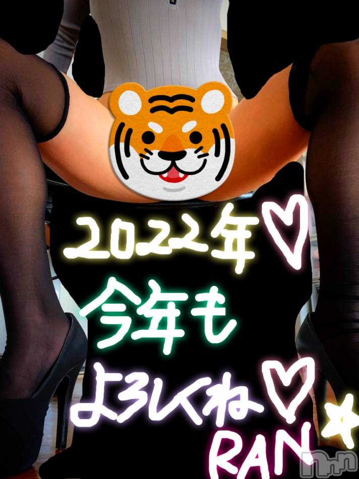 2022年！START❤️