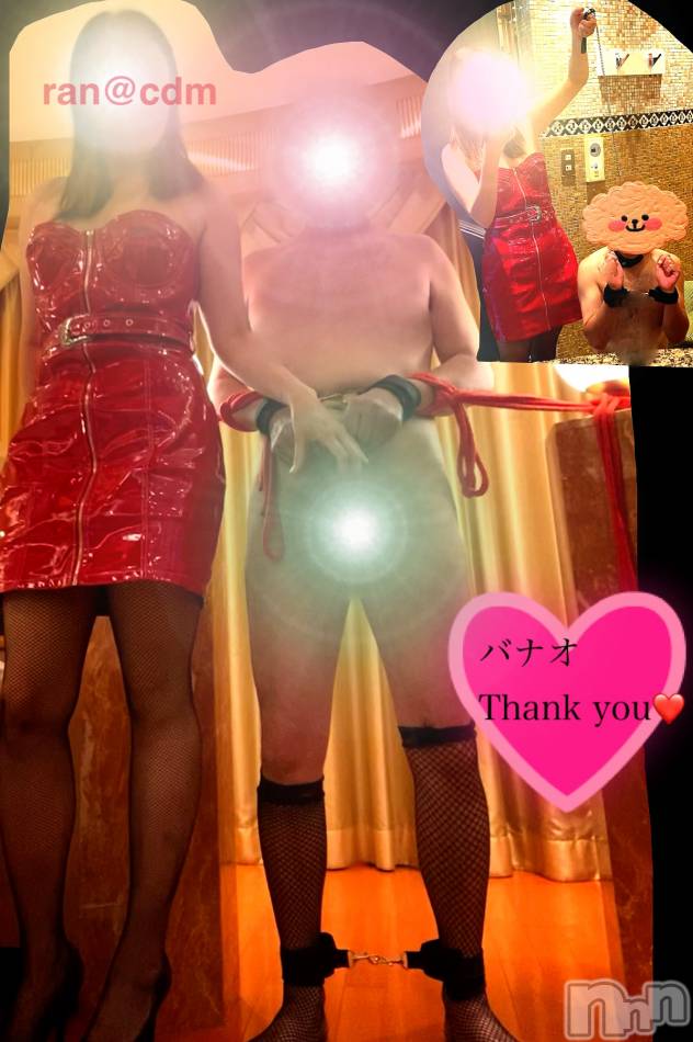 変態犬❤️