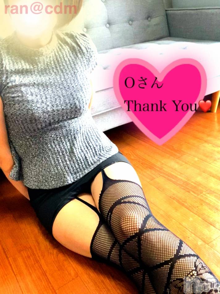 亀頭責め大好きマン❤️