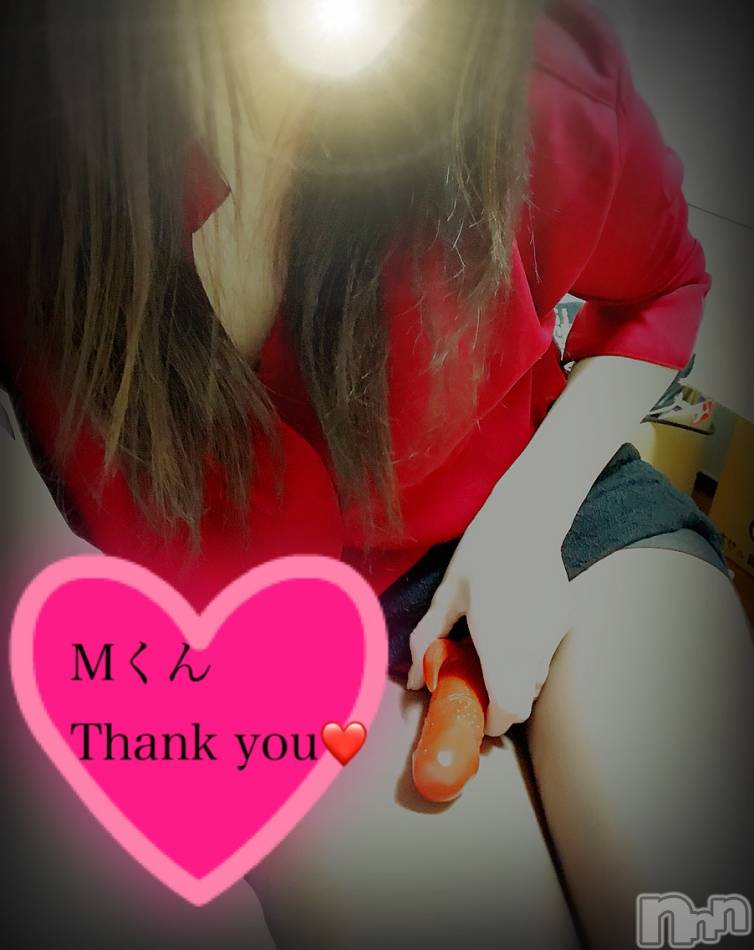 ねっとりスロー❤️