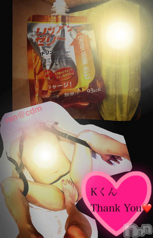 フェラされている？！❤️