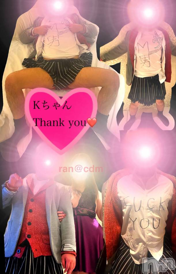 着衣エロ❤️