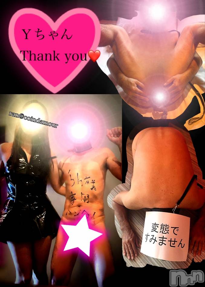 変態ですみません❤️