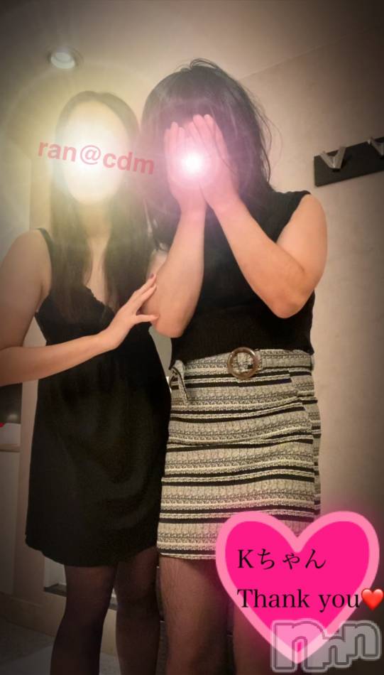 LOVEウォーター❤️