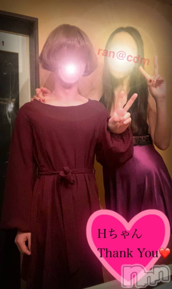 まるでレイプしているみたい❤️