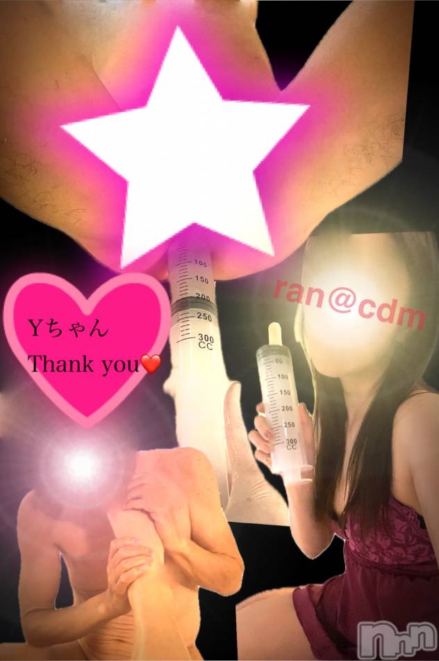 浣腸大好き～❤️