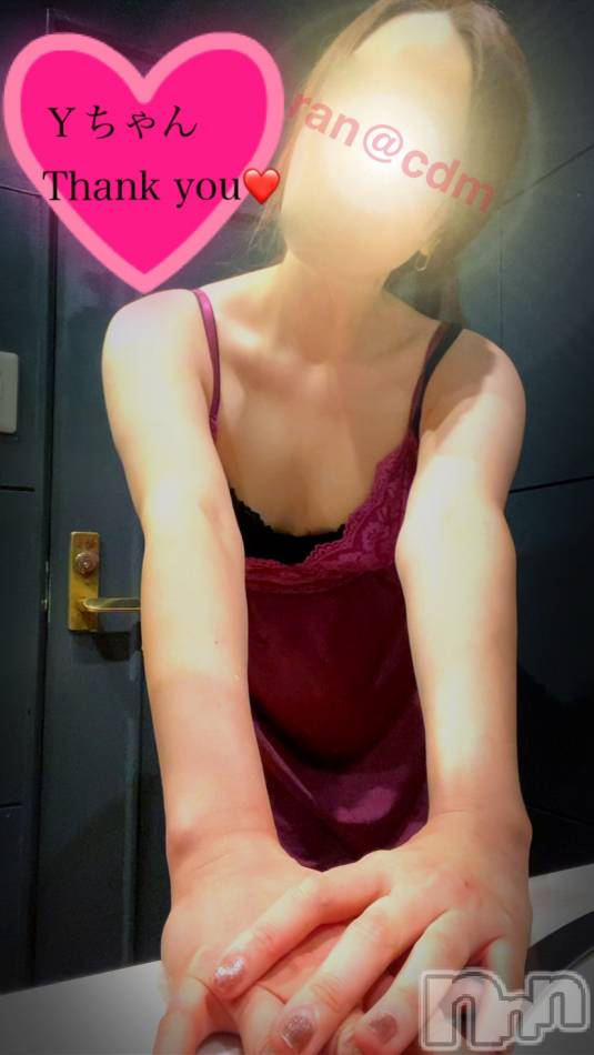 体液で大興奮❤️