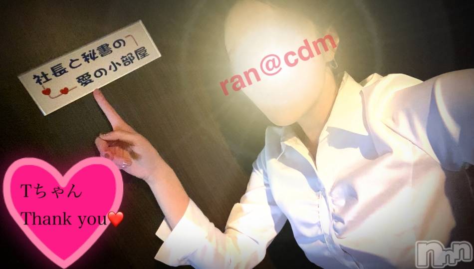 フェチ要素満点❤️