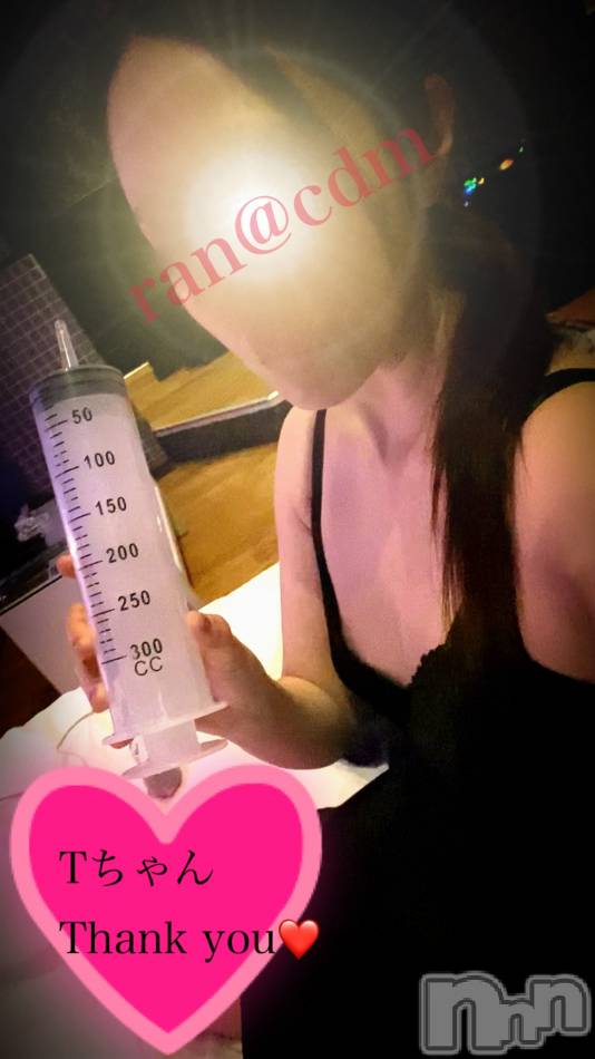 イッた後の絶望感❤️