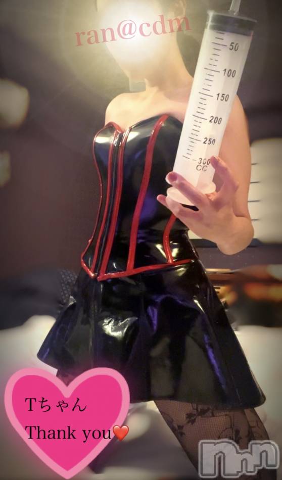 アナル絶好調❤️