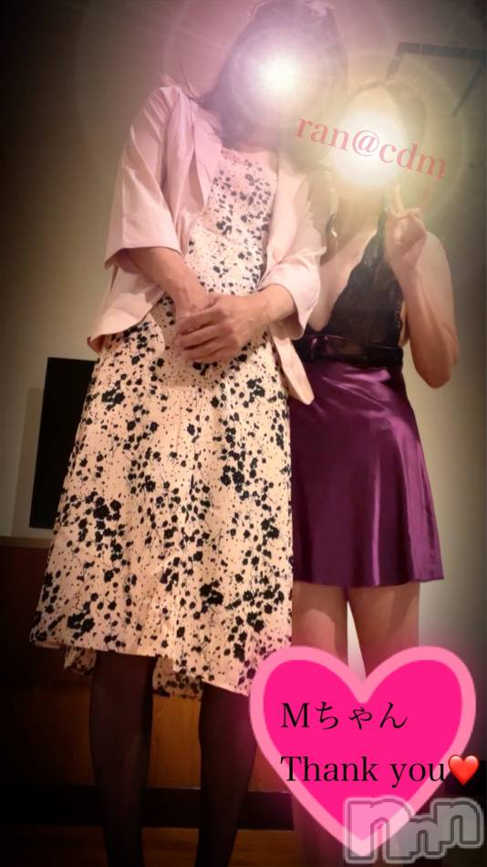 ドライでイキまくり～❤️