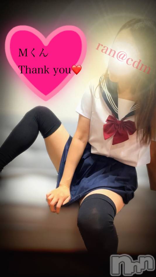 萎えているのにイキそう❤️