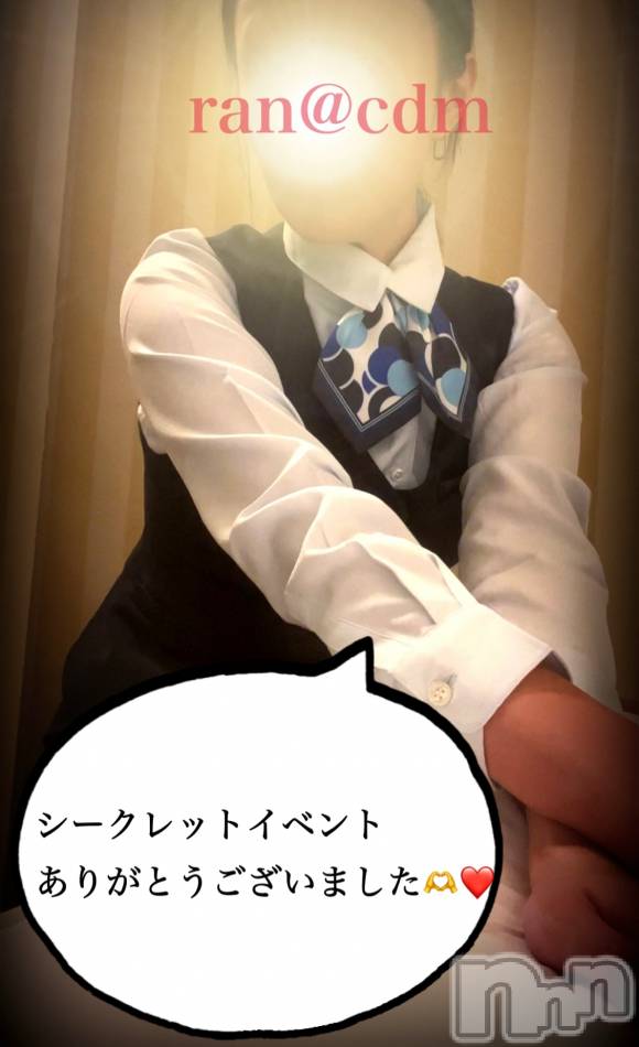 終わりの始まり💓