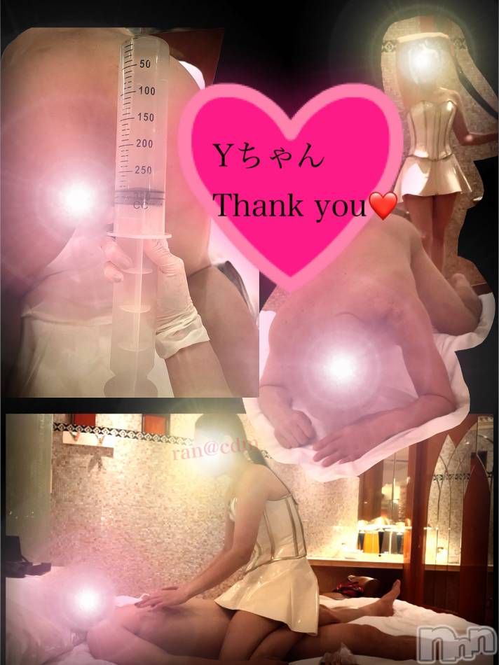 久々の〇〇❤️