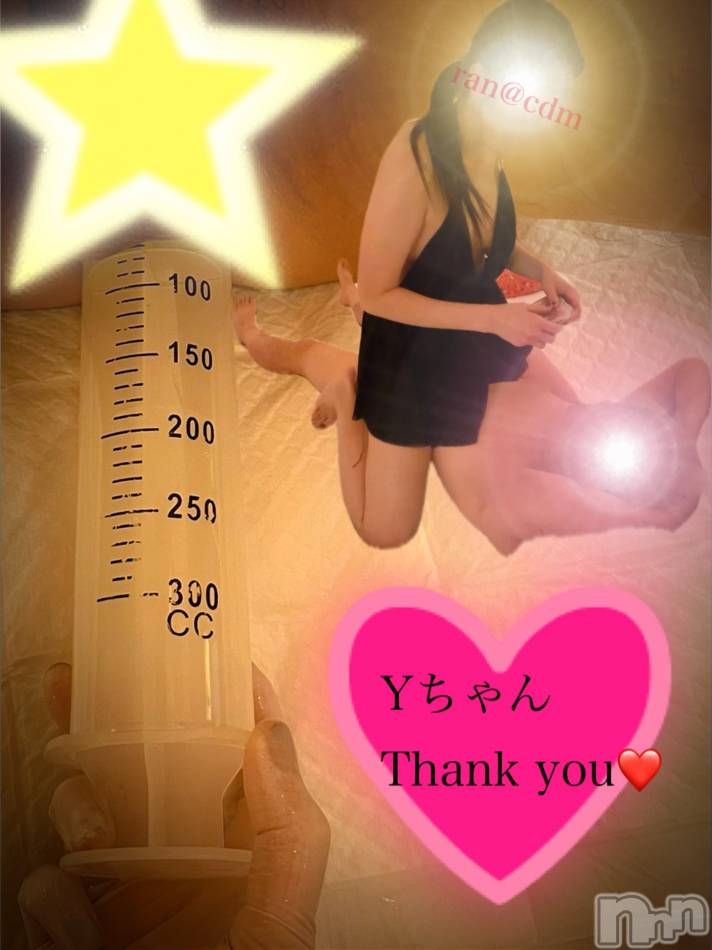 身体は正直❤️