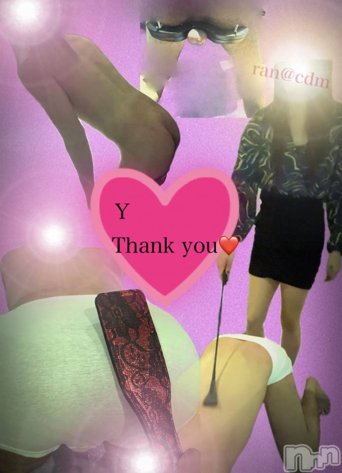 完熟りんご❤️