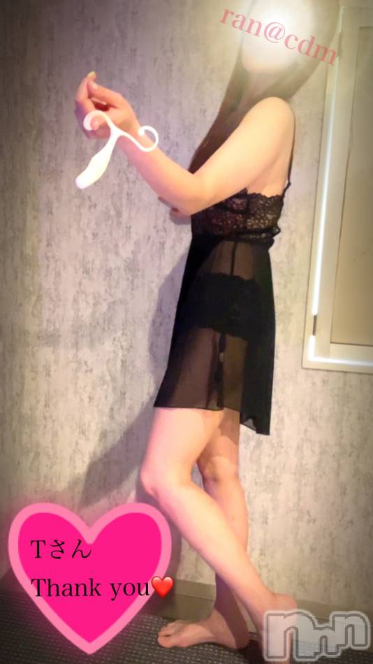 快楽の波～❤️