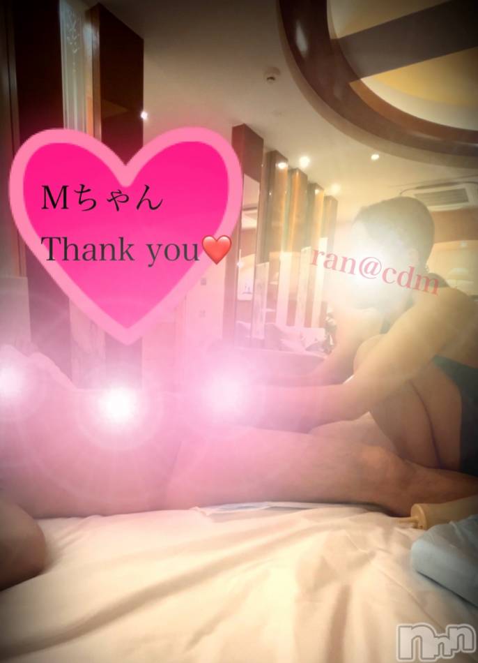 お浣腸やり過ぎ注意❤️