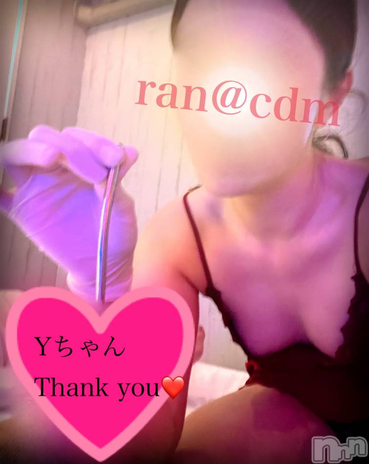 体液三昧❤️