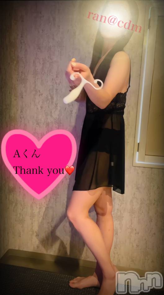 静かにドライ❤️