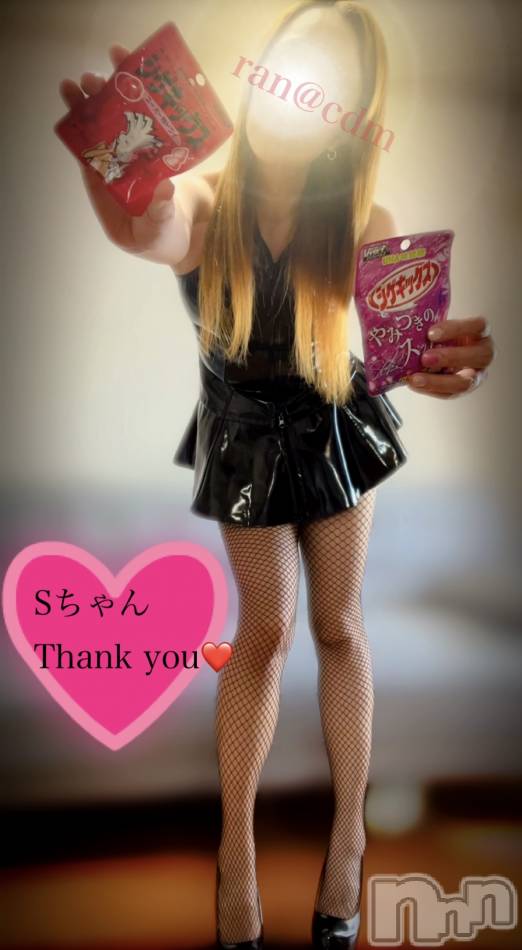 白目になり過ぎ問題❤️