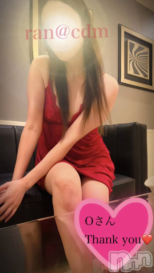 おちんちんバカになっちゃった？！❤️