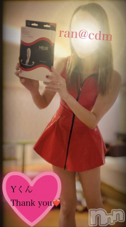 アナルでイク～❤️