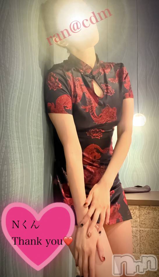 ドライの感覚...❤️