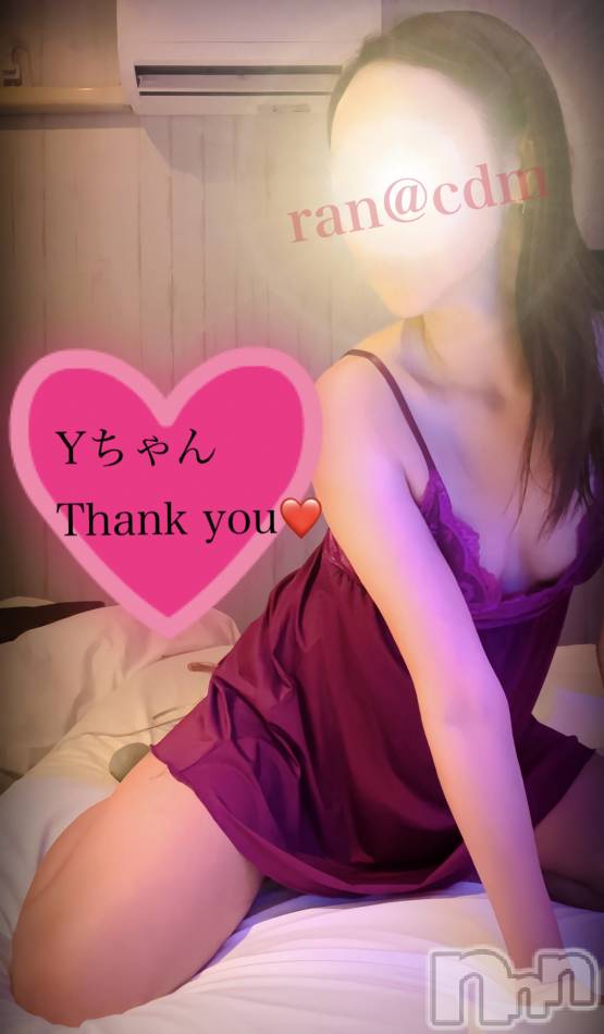 飴と鞭の狭間❤️