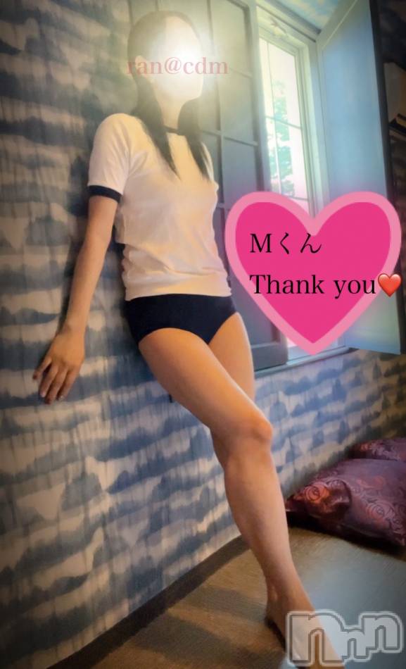 奥も良い...❤️