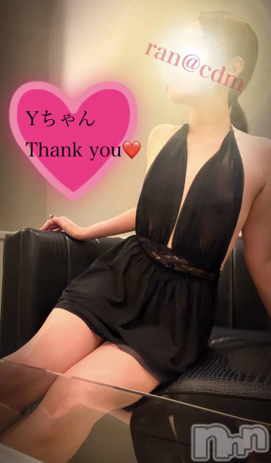 我慢汁はいつもの事❤️