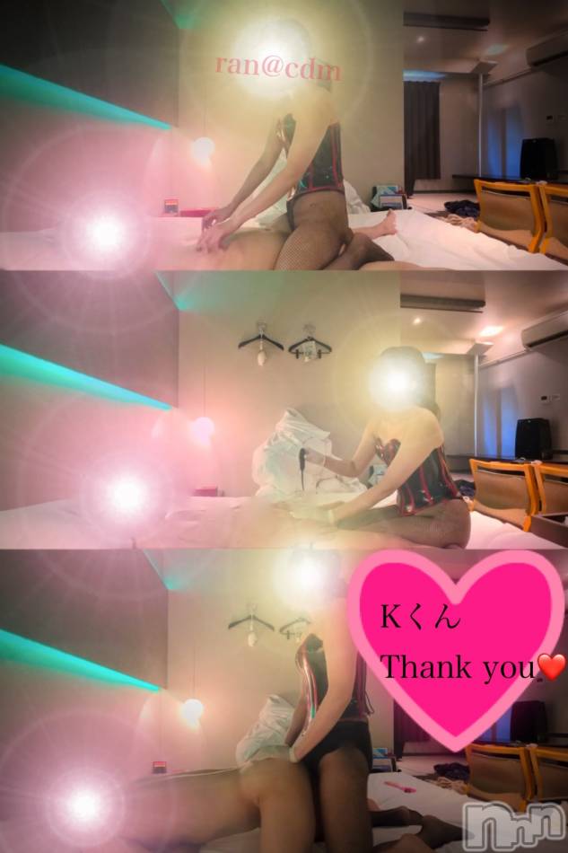 我慢の限界❤️