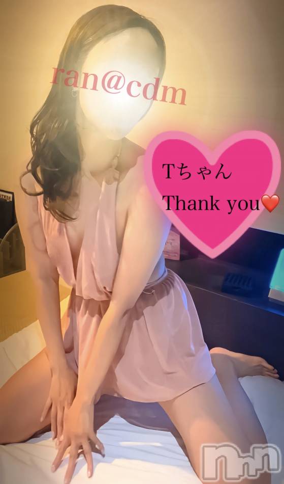 寸止めされたい❤️