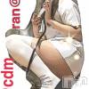 松本発SM coin d amour(コインダムール) （松本発）蘭（らん）お姉様(99)の4月12日写メブログ「浣腸キャンペーンやるよ☆」