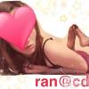 松本発SM coin d amour(コインダムール) （松本発）蘭（らん）お姉様(99)の5月24日写メブログ「キミのオナニー見せて♡」