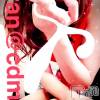 松本発SM coin d amour(コインダムール) （松本発）蘭（らん）お姉様(99)の6月11日写メブログ「アナルday♡♡」