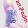 松本発SM coin d amour(コインダムール) （松本発）蘭（らん）お姉様(99)の7月11日写メブログ「2人だけの秘密♡♡」