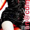 松本発SM coin d amour(コインダムール) （松本発）蘭（らん）お姉様(99)の7月13日写メブログ「ちん〇バック♡♡」
